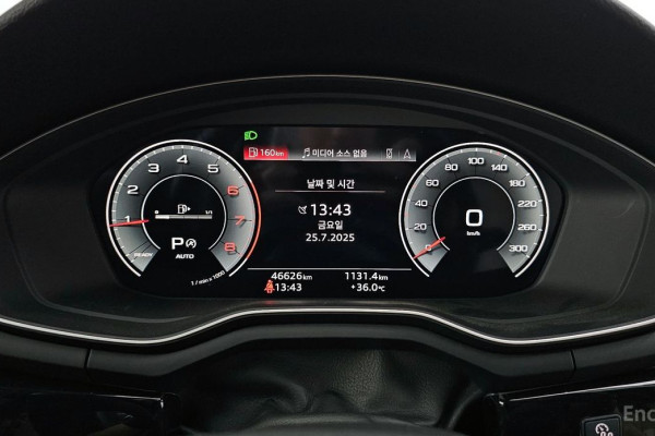 2021 Audi A4 с пробегом 46 626 км