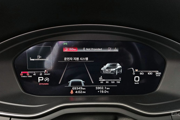 2021 Audi A4 с пробегом 69 349 км