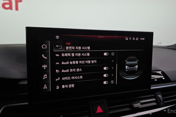 2021 Audi A4 с пробегом 104 209 км