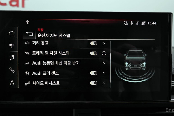 2021 Audi A4 с пробегом 46 626 км