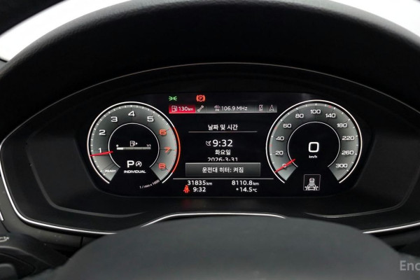 2021 Audi A4 с пробегом 31 835 км