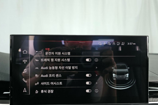 2021 Audi A4 с пробегом 69 349 км