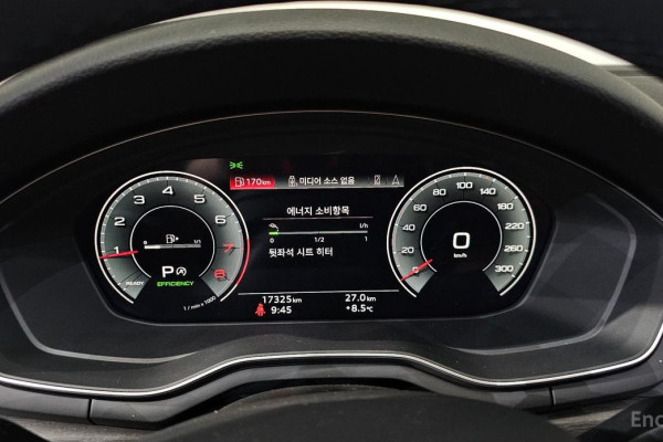 2023 Audi A4 с пробегом 17 325 км