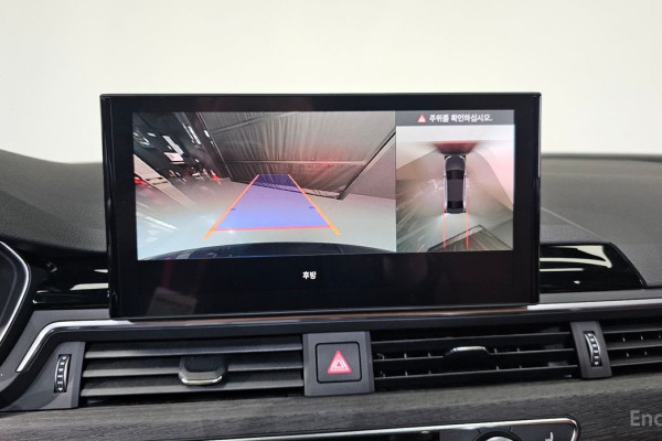 2023 Audi A4 с пробегом 17 325 км