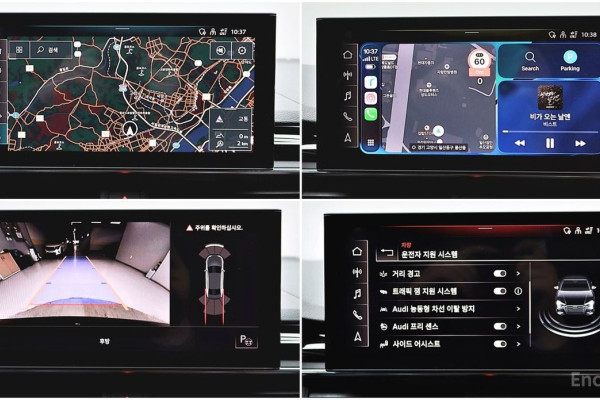 2021 Audi A4 с пробегом 75 665 км