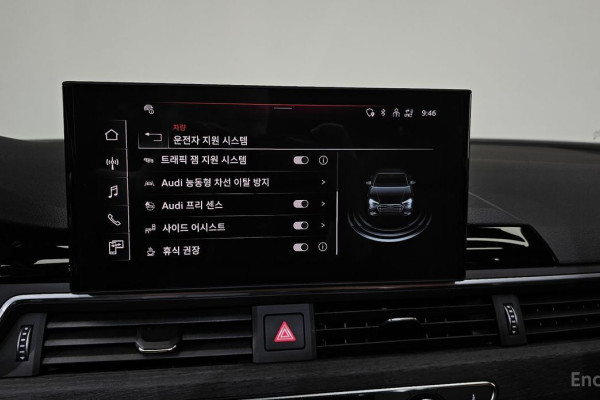 2023 Audi A4 с пробегом 17 325 км