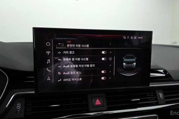 2021 Audi A4 с пробегом 28 265 км