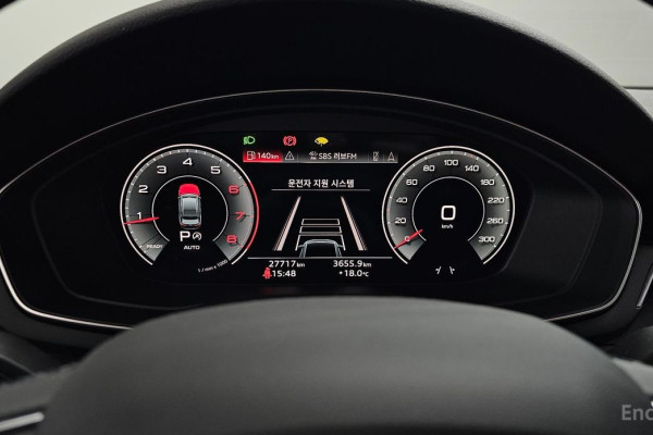 2023 Audi A4 с пробегом 27 717 км