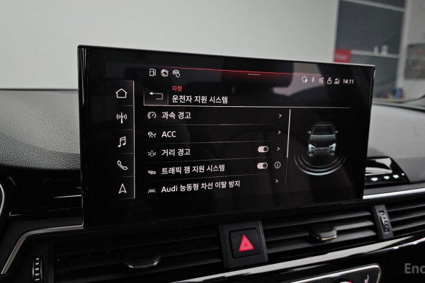 2021 Audi A4 с пробегом 42 190 км