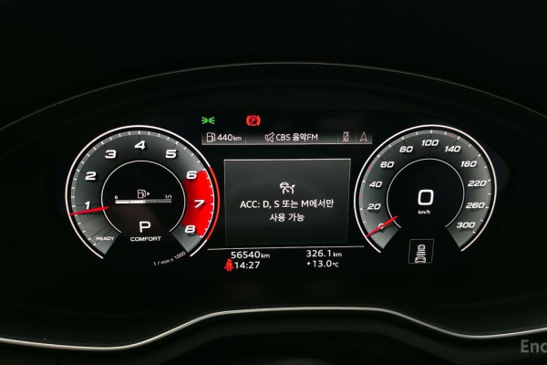 2021 Audi A4 с пробегом 56 540 км