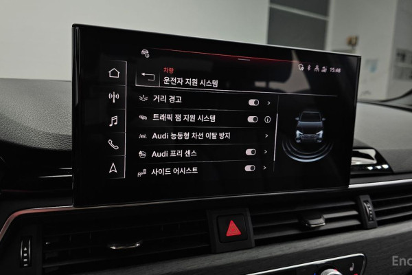 2023 Audi A4 с пробегом 27 717 км