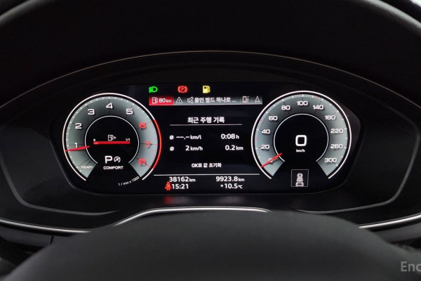 2023 Audi A4 с пробегом 38 162 км