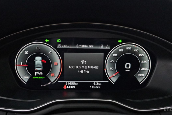 2021 Audi A4 с пробегом 21 655 км