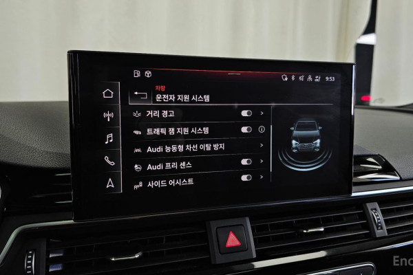 2021 Audi A4 с пробегом 62 038 км