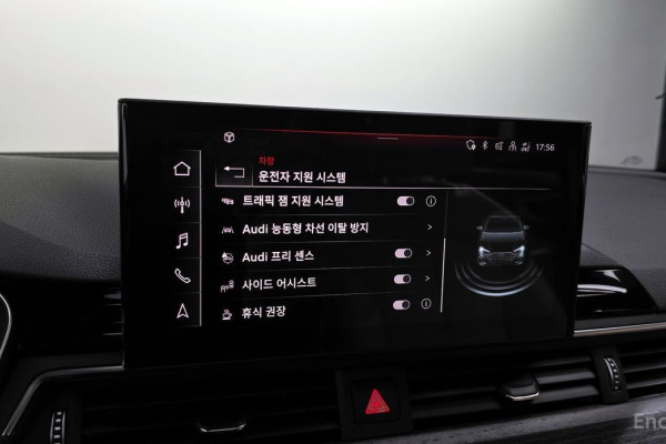 2022 Audi A4 с пробегом 13 324 км