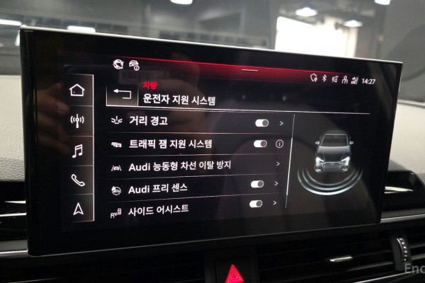 2021 Audi A4 с пробегом 56 540 км