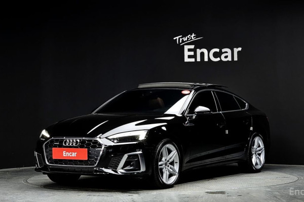 2021 Audi A5 с пробегом 29 520 км