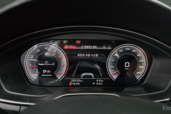 2021 Audi A5 с пробегом 29 520 км