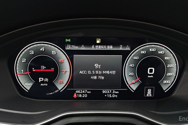 2023 Audi A5 с пробегом 46 247 км