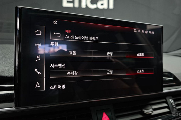 2021 Audi A5 с пробегом 29 520 км