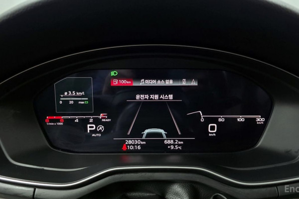 2023 Audi A5 с пробегом 28 030 км