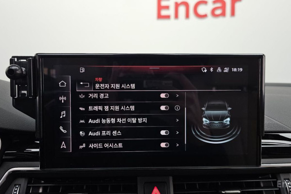 2023 Audi A5 с пробегом 46 247 км