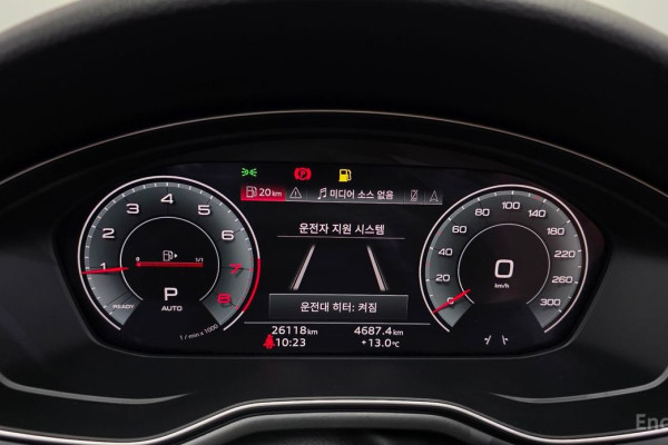 2023 Audi A5 с пробегом 26 118 км