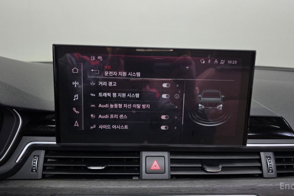 2023 Audi A5 с пробегом 26 118 км