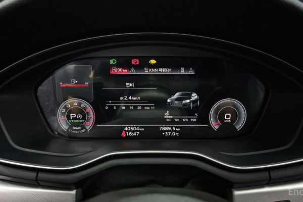 2022 Audi A5 с пробегом 40 504 км