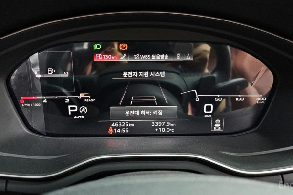 2021 Audi A5 с пробегом 46 325 км