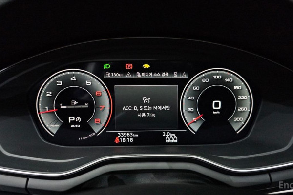 2021 Audi A5 с пробегом 33 963 км