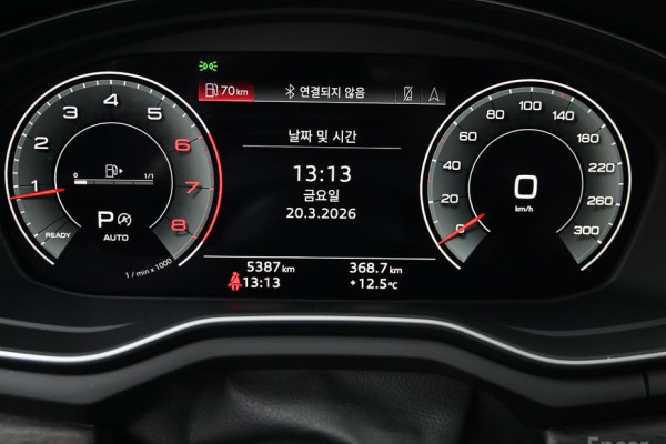 2023 Audi A5 с пробегом 5 388 км