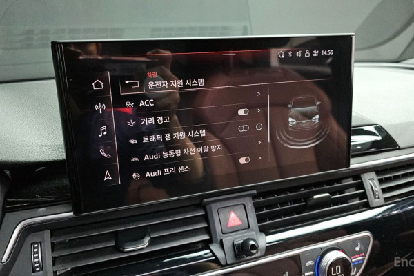 2021 Audi A5 с пробегом 46 325 км