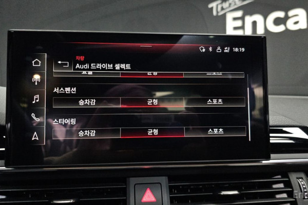 2021 Audi A5 с пробегом 33 963 км