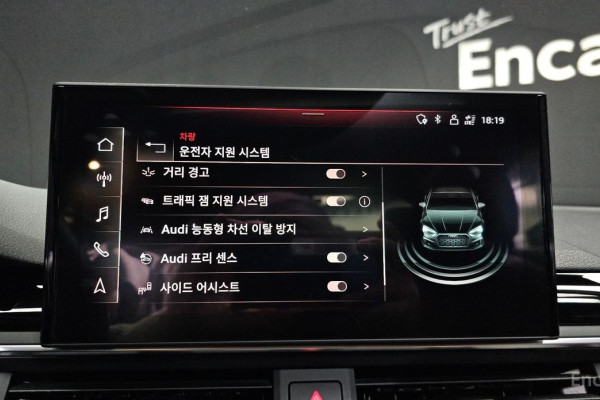 2021 Audi A5 с пробегом 33 963 км