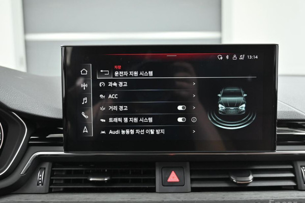 2023 Audi A5 с пробегом 5 388 км