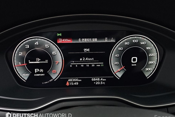 2021 Audi A5 с пробегом 48 363 км