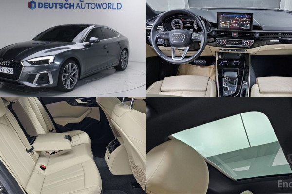 2021 Audi A5 с пробегом 48 363 км