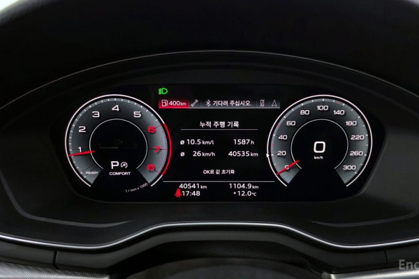 2021 Audi A5 с пробегом 40 541 км