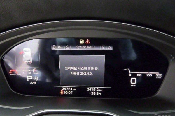 2023 Audi A5 с пробегом 29 770 км