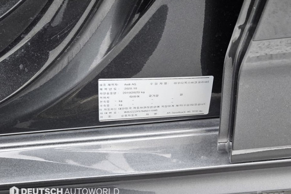 2021 Audi A5 с пробегом 48 363 км