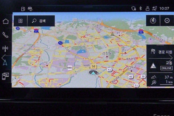 2023 Audi A5 с пробегом 29 770 км