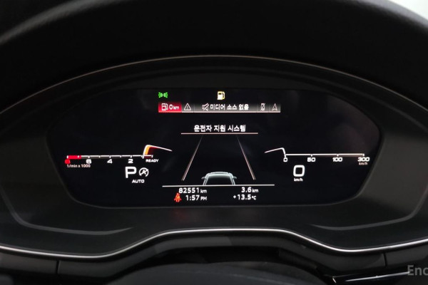 2021 Audi A5 с пробегом 82 551 км