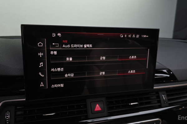 2021 Audi A5 с пробегом 82 551 км