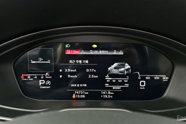 2022 Audi A5 с пробегом 74 731 км