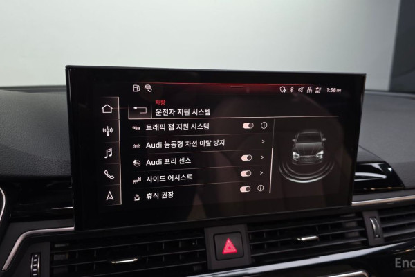 2021 Audi A5 с пробегом 82 551 км