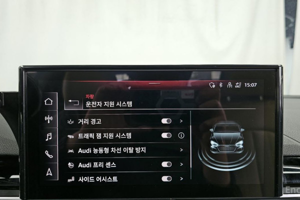 2022 Audi A5 с пробегом 74 731 км