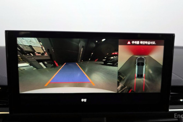 2023 Audi A5 с пробегом 42 506 км