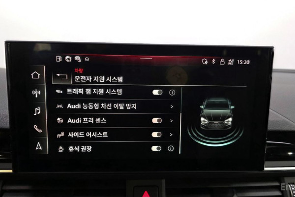 2023 Audi A5 с пробегом 42 506 км