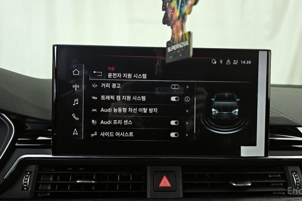 2022 Audi A5 с пробегом 47 069 км